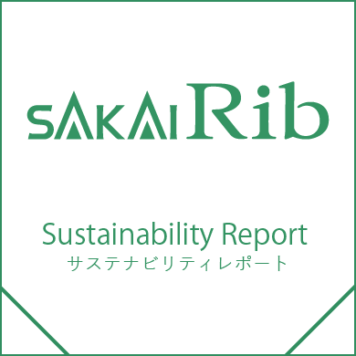 sustainbility_report