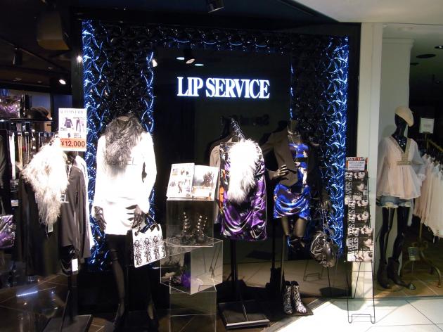 【SS5030】LIP SERVICE渋谷109 1